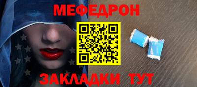 хмурый Обнинск