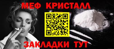 хмурый Обнинск