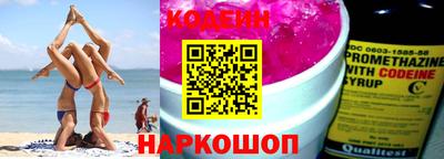 дурь Обь
