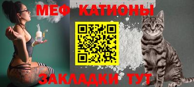 хмурый Обнинск