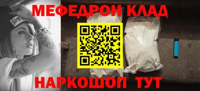шишки Нягань