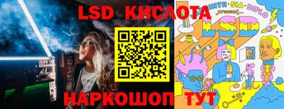 дурь Обь