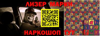 дурь Обь