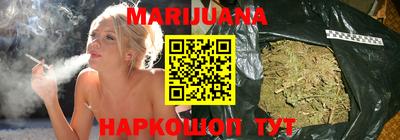 шишки Нягань