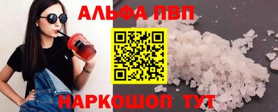 хмурый Обнинск