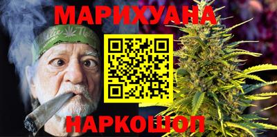 хмурый Обнинск