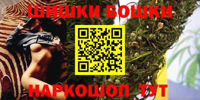 дурь Обь