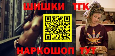 дурь Обь