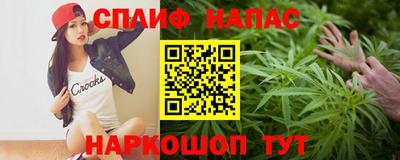 дурь Обь