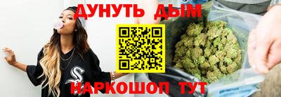дурь Обь