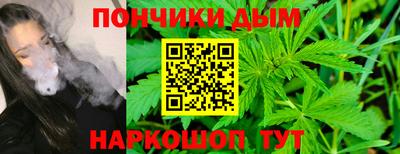 хмурый Обнинск