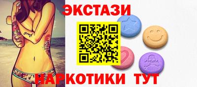 дурь Обь