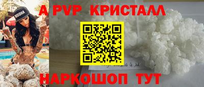 шишки Нягань