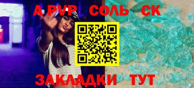 хмурый Обнинск