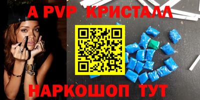 хмурый Обнинск