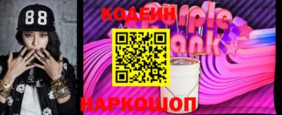 хмурый Обнинск