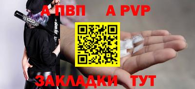 хмурый Обнинск