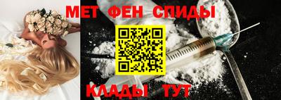 шишки Нягань