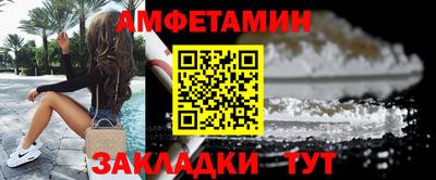 хмурый Обнинск
