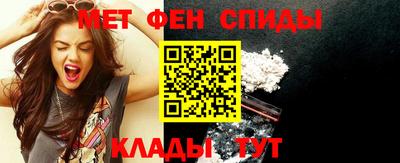 дурь Обь