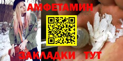 дурь Обь