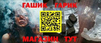 хмурый Обнинск
