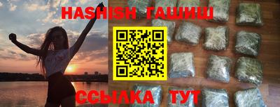дурь Обь
