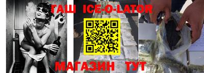 дурь Обь