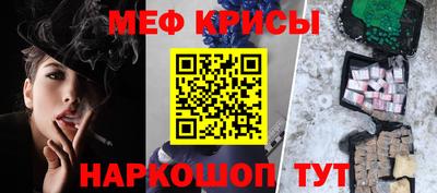дурь Обь
