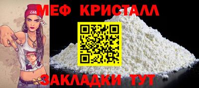 шишки Нягань