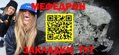 хмурый Обнинск